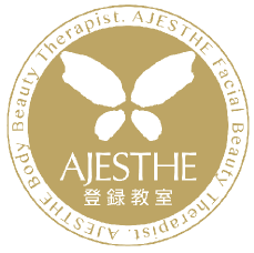 AJESTHE 登録教室